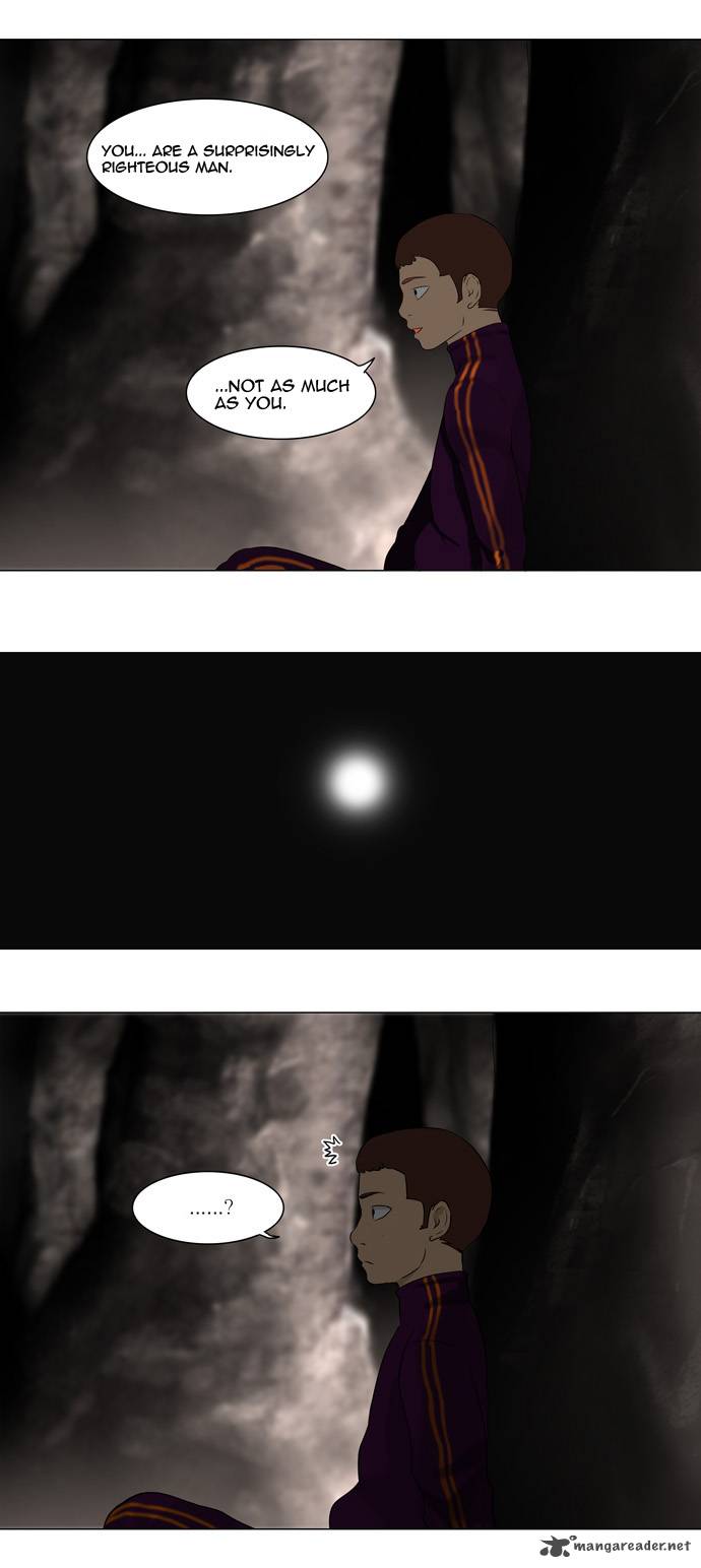 Tower of God Chapter 61 image 12